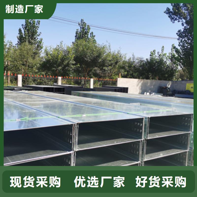 防火桥架批发工厂实体工厂