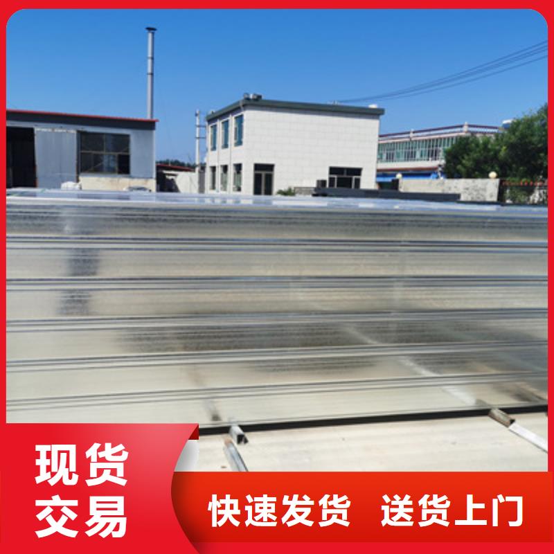 梯式大跨距桥架厂家-视频-陕西省西安市|周至|新城|榆林|宝鸡|汉中|铜川|延安梯式大跨距桥架厂家-光大