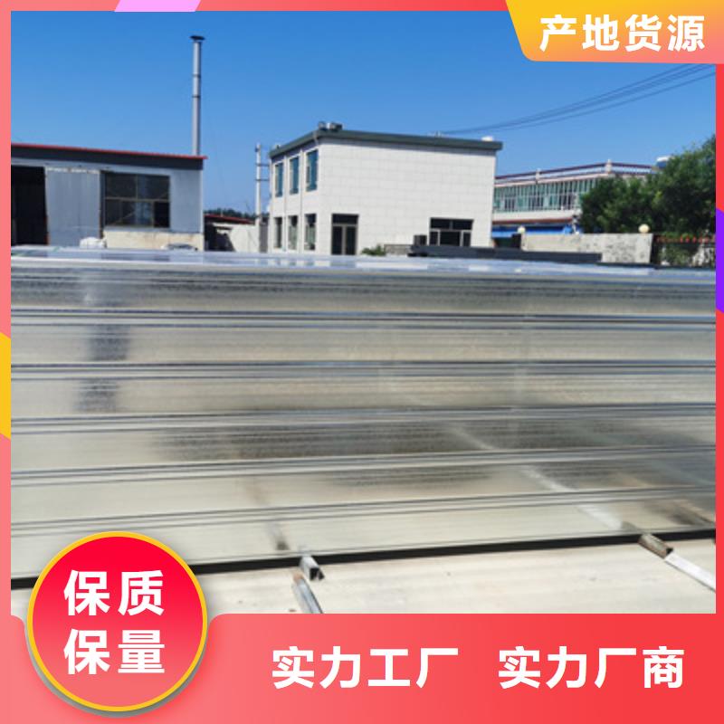 附近梯式桥架生产厂家大量现货3分钟已前更新