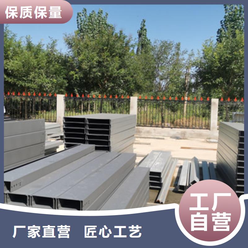 防火桥架批发工厂发货快