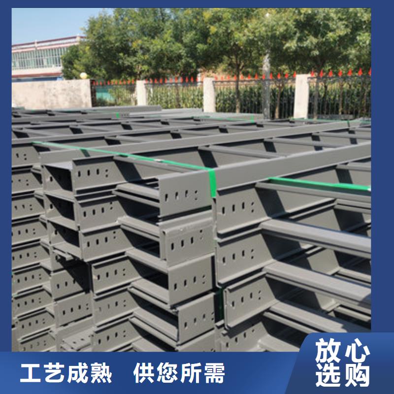镀锌桥架生产厂家大量现货