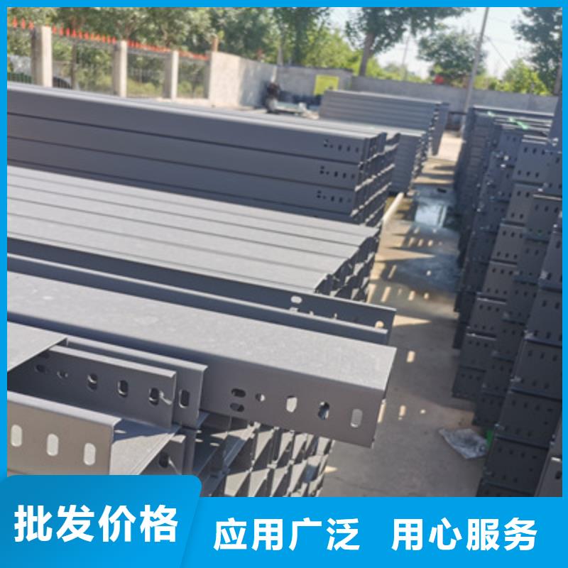 不锈钢桥架专业生产大量现货