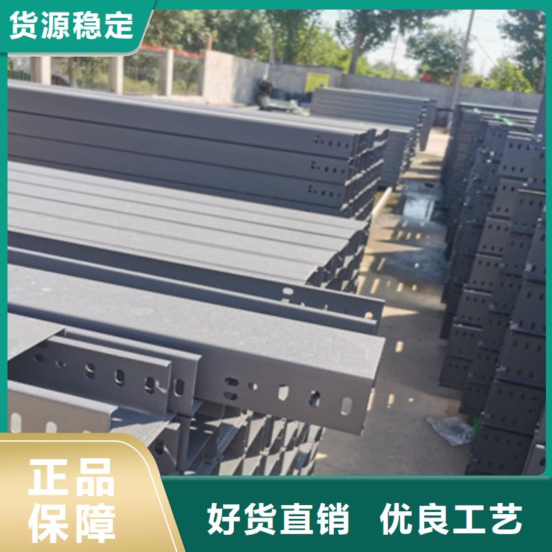 防火桥架厂家价格表