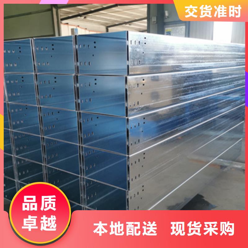 耐火桥架生产厂家发货快