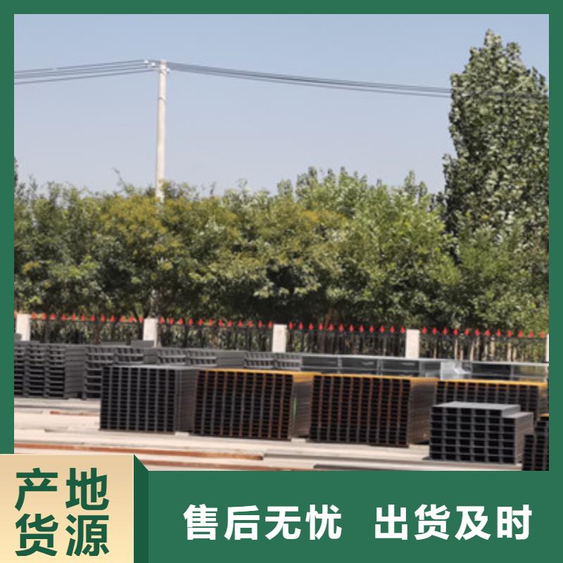 防火喷塑桥架生产厂家大量现货
