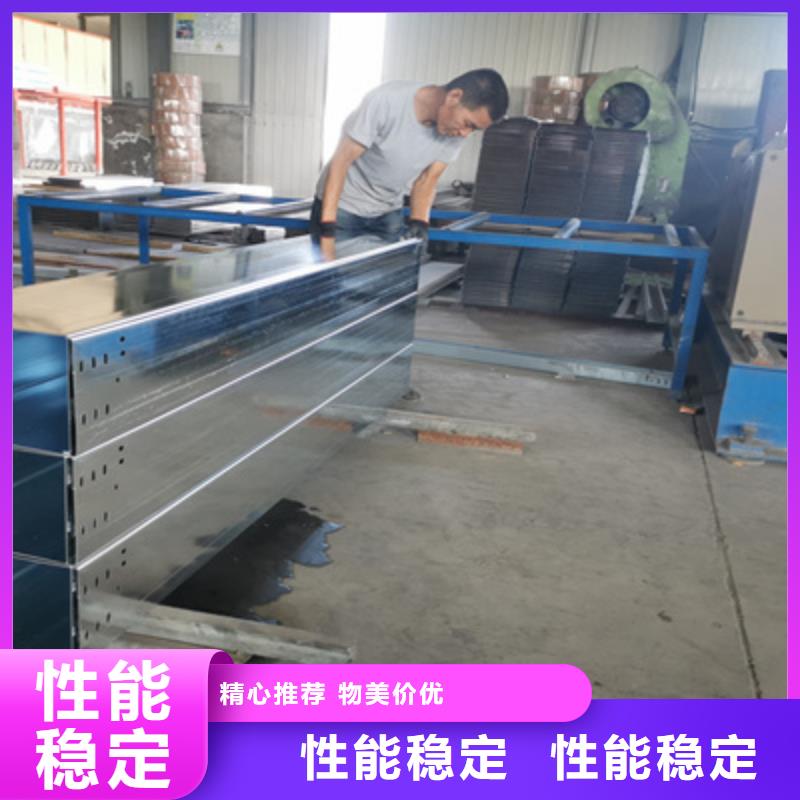 热镀锌桥架专业生产大量现货