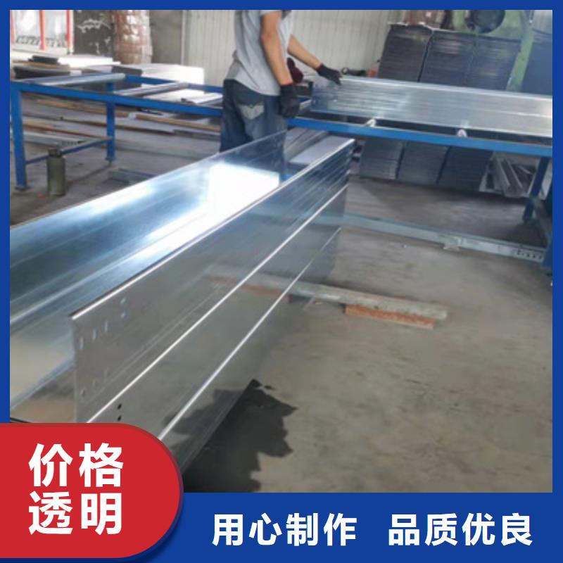 不锈钢桥架专业生产大量现货
