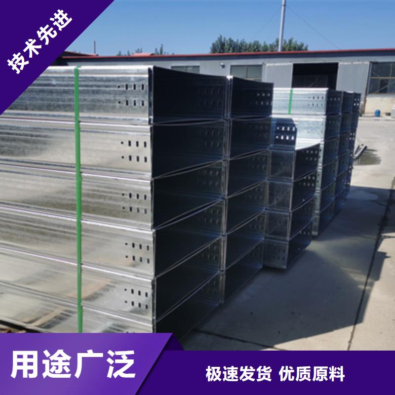 防火桥架批发工厂发货快