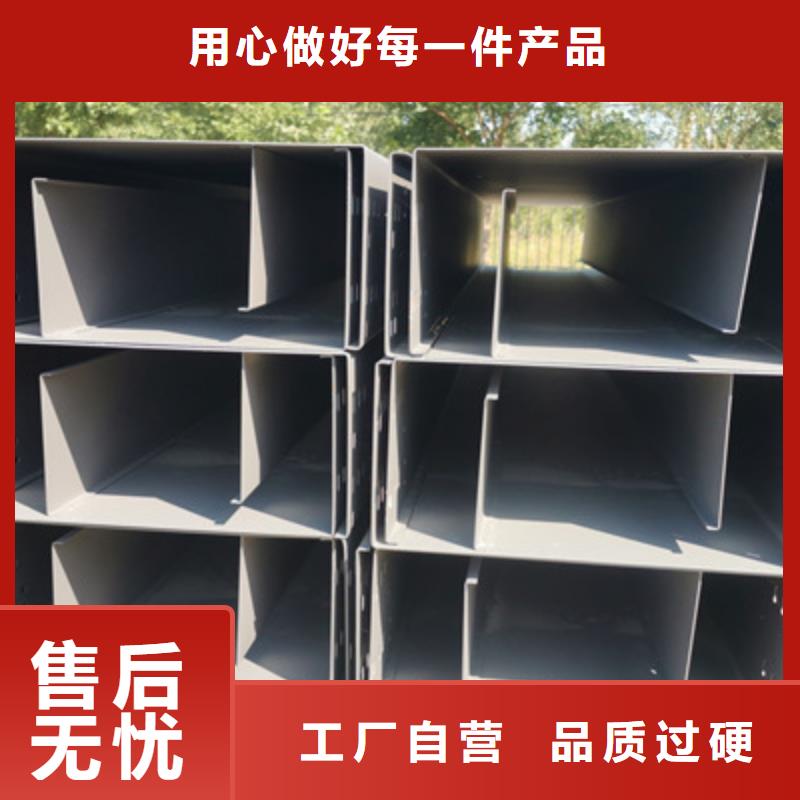 不锈钢桥架生产厂家大量现货