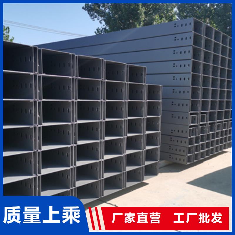 防火直通桥架生产厂家大量现货