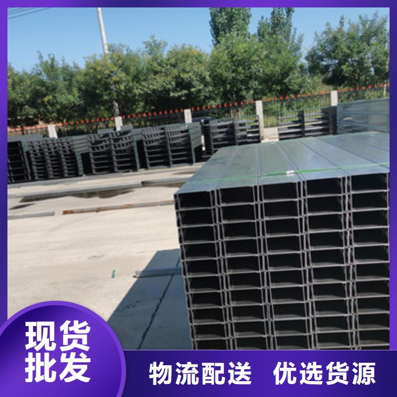 托盘式桥架生产厂家全国发货