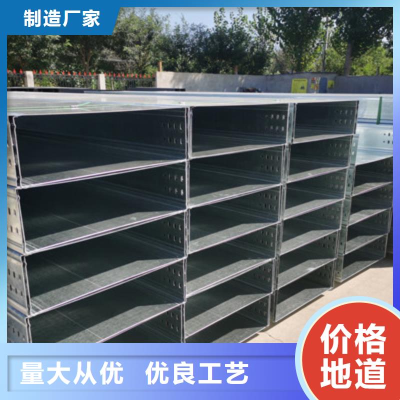 模压桥架专业生产大量现货