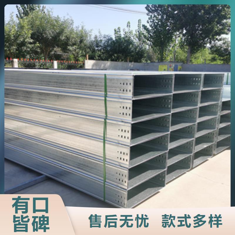 防火桥架生产厂家实体工厂