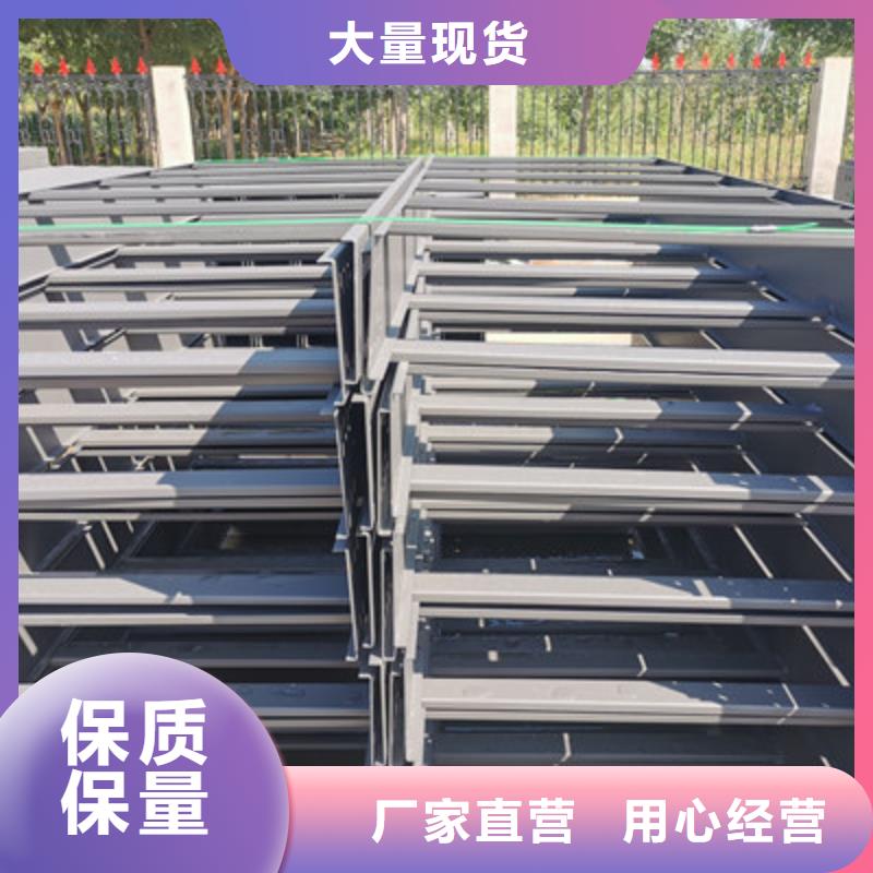 带孔桥架工厂批发大量现货