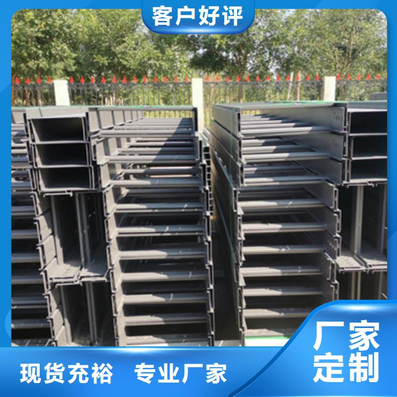 热浸锌桥架工厂批发全国发货