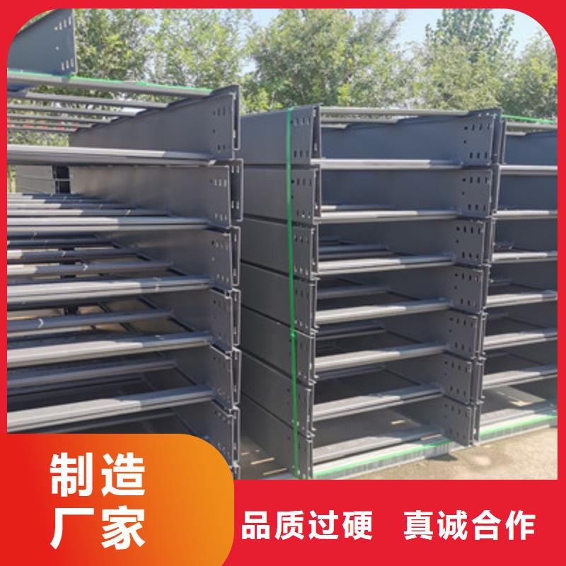镀锌桥架工厂批发生产快
