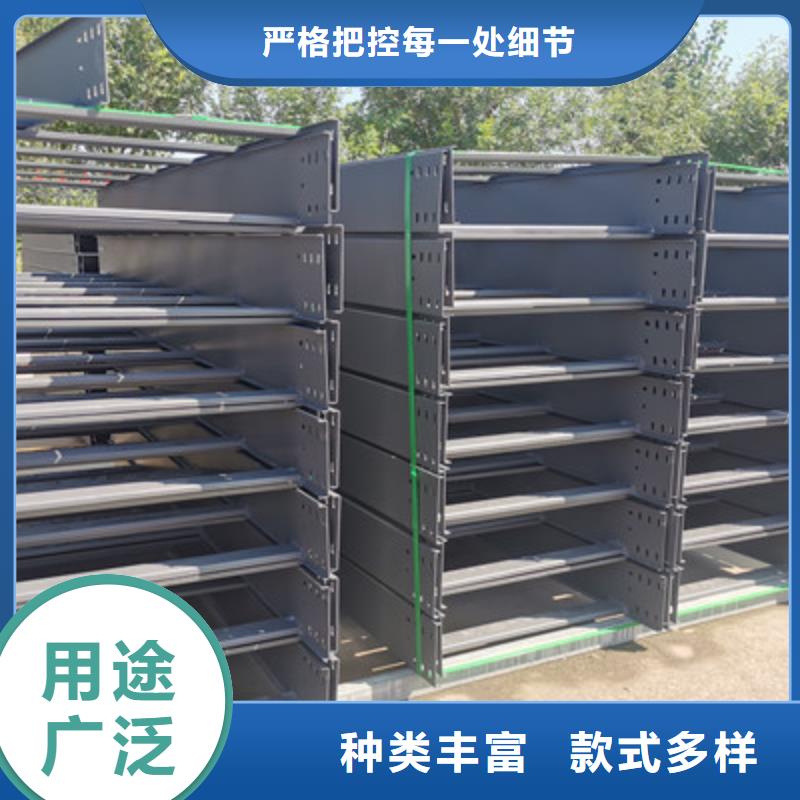 防火桥架批发工厂发货快