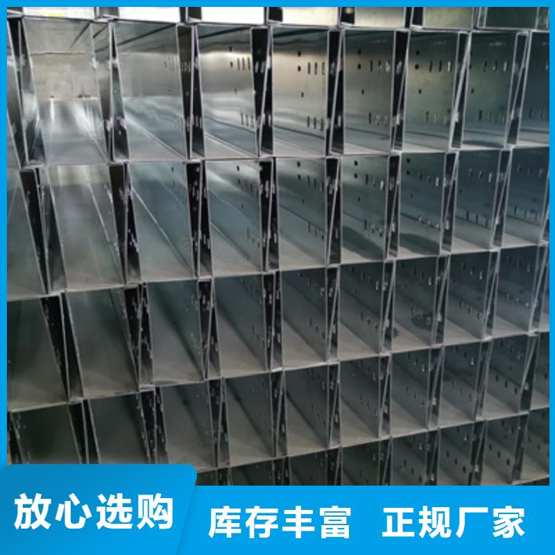 镀锌桥架工厂批发发货快