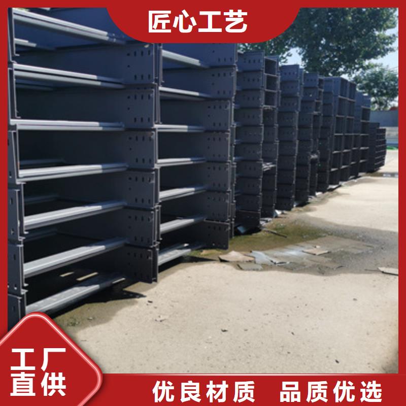 槽式防火桥架批发厂家价格
