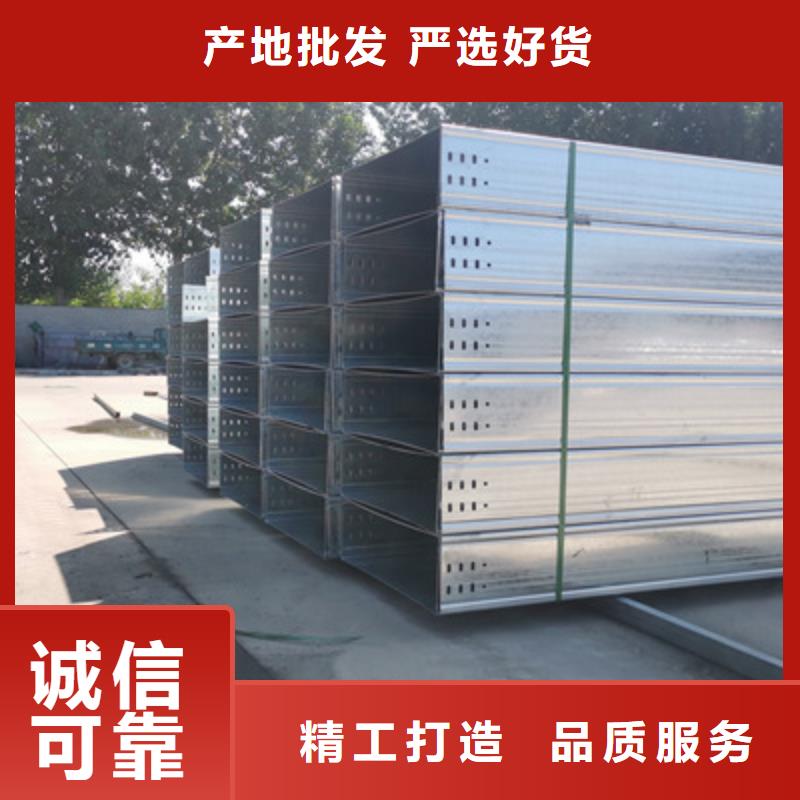 防火桥架批发工厂实体工厂