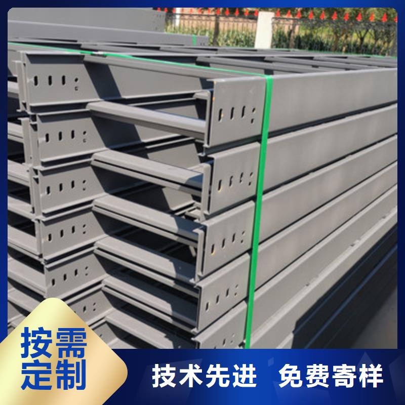 镀锌桥架专业生产发货快