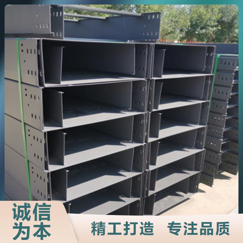 镀锌桥架专业生产发货快