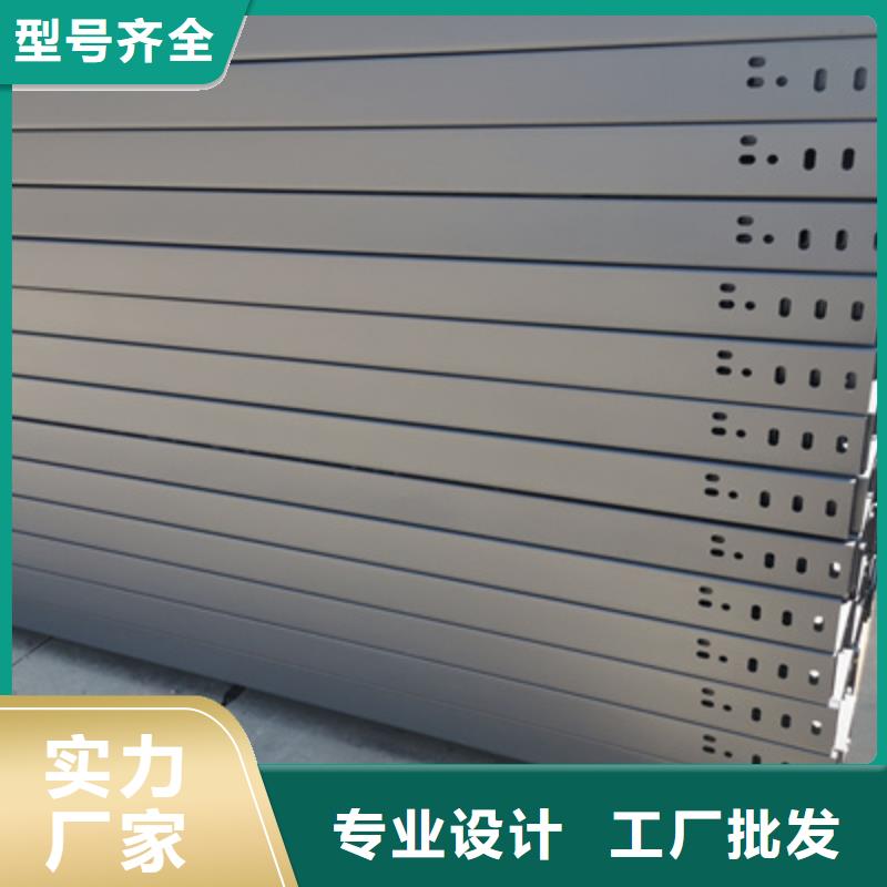 防火喷塑桥架生产厂家大量现货
