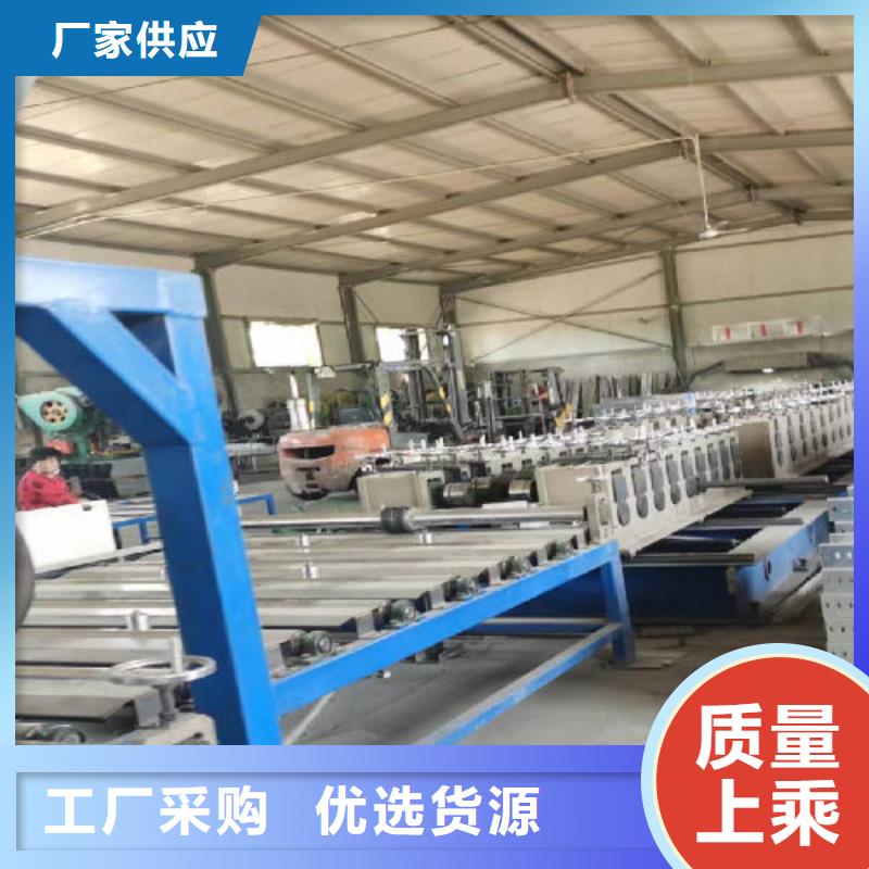 热镀锌槽式桥架厂家欢迎您质优价廉