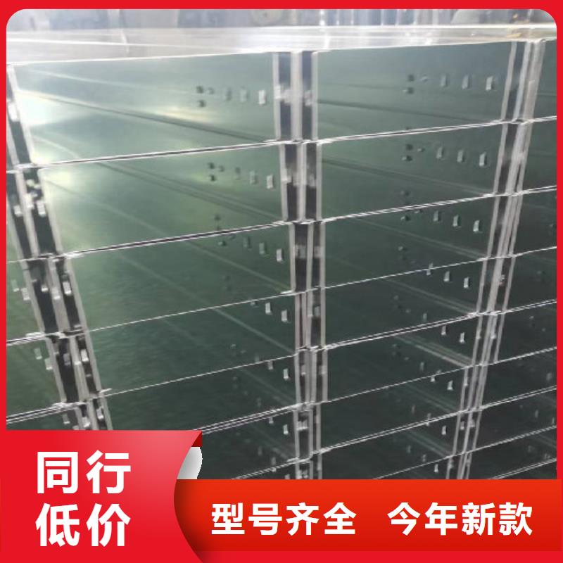 模压桥架厂家批发大量现货