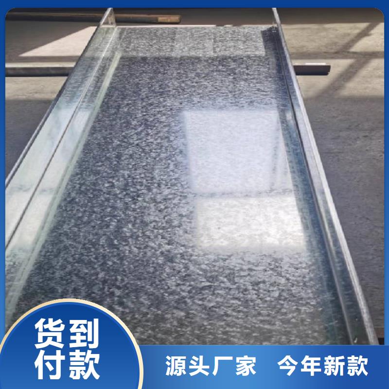 锌铝镁桥架生产厂家5分钟前更新