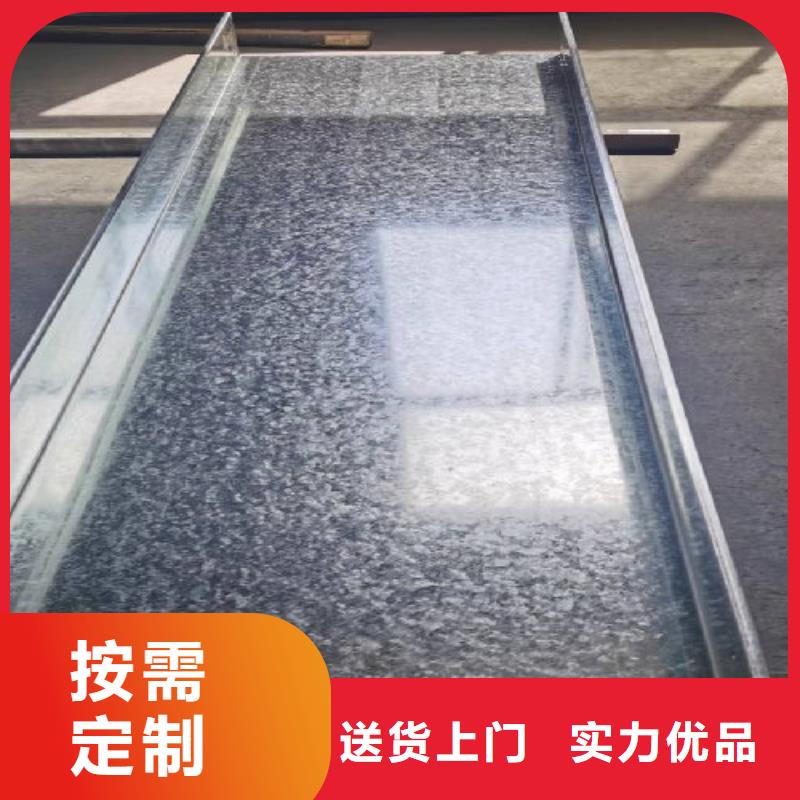 梯式大跨距桥架厂家-视频-梯式大跨距桥架厂家|绍兴市|嵊州|越城|杭州|丽水|金华|宁波|台州