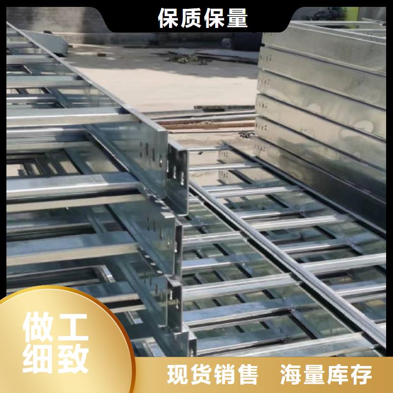热镀锌槽式桥架厂家欢迎您质优价廉