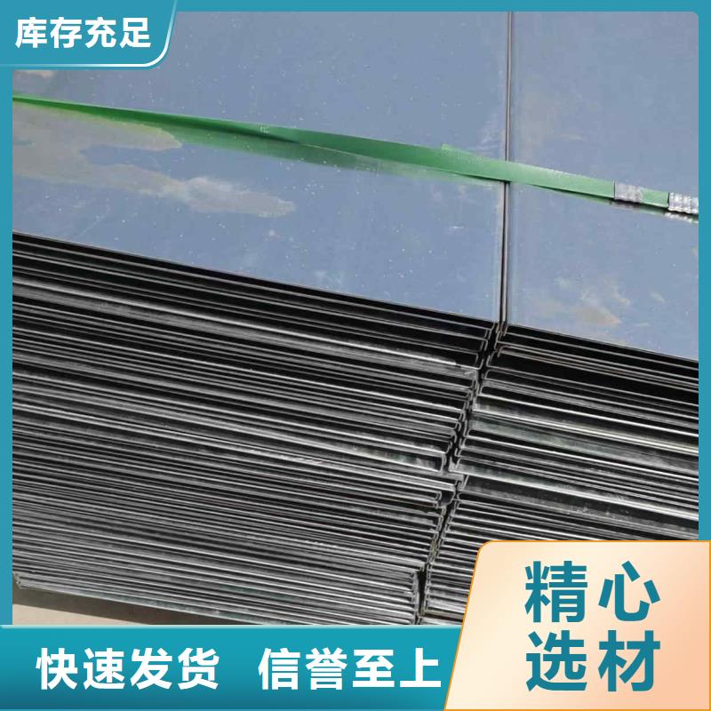 防火槽式桥架批发工厂刚刚更新