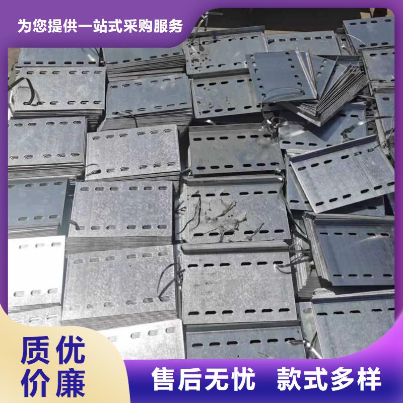 加强筋桥架批发工厂大量现货