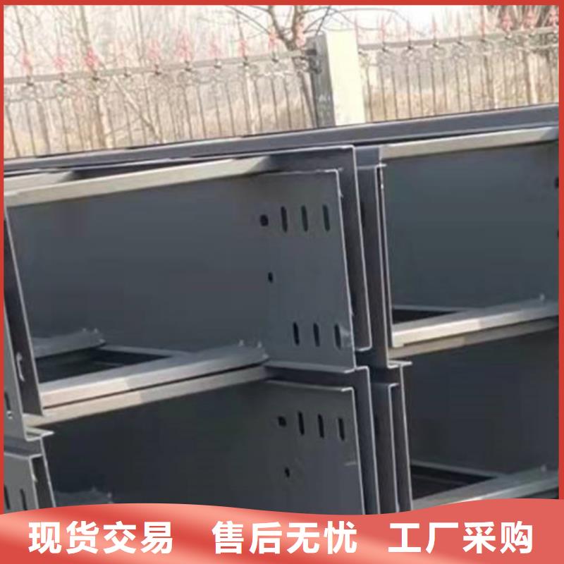 镀锌节能桥架生产厂家质优价廉