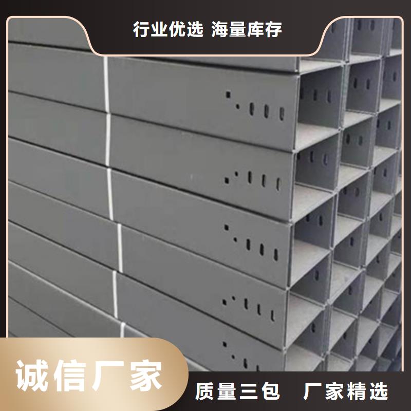加强筋桥架批发工厂生产周期短