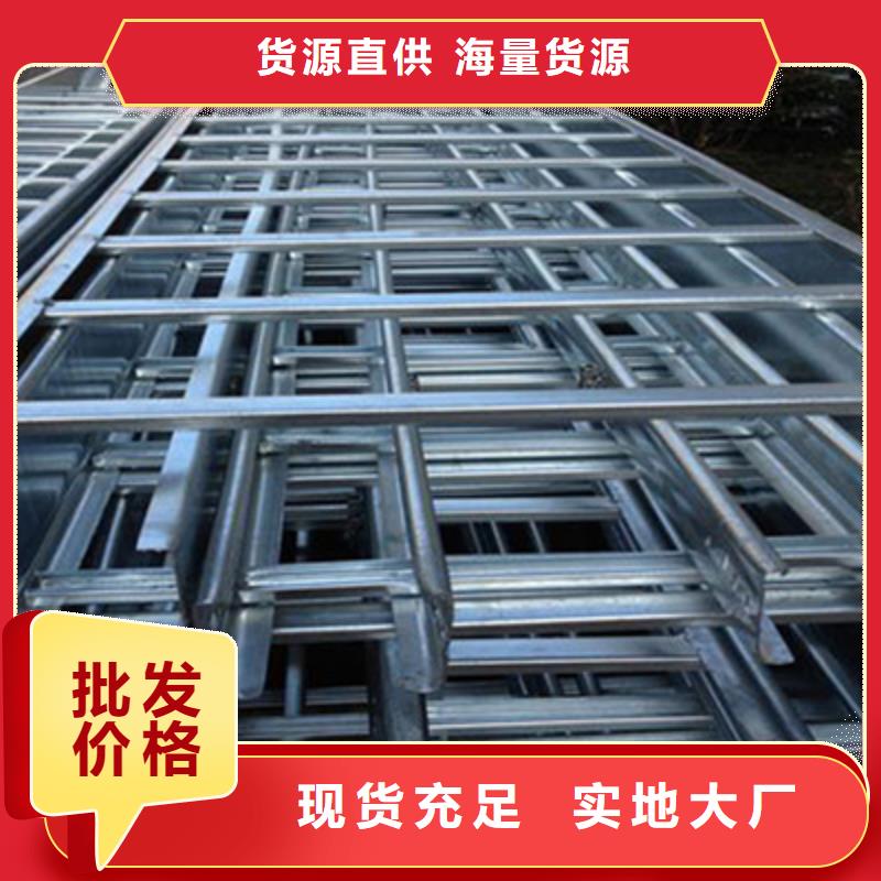 多孔桥架批发工厂生产周期短
