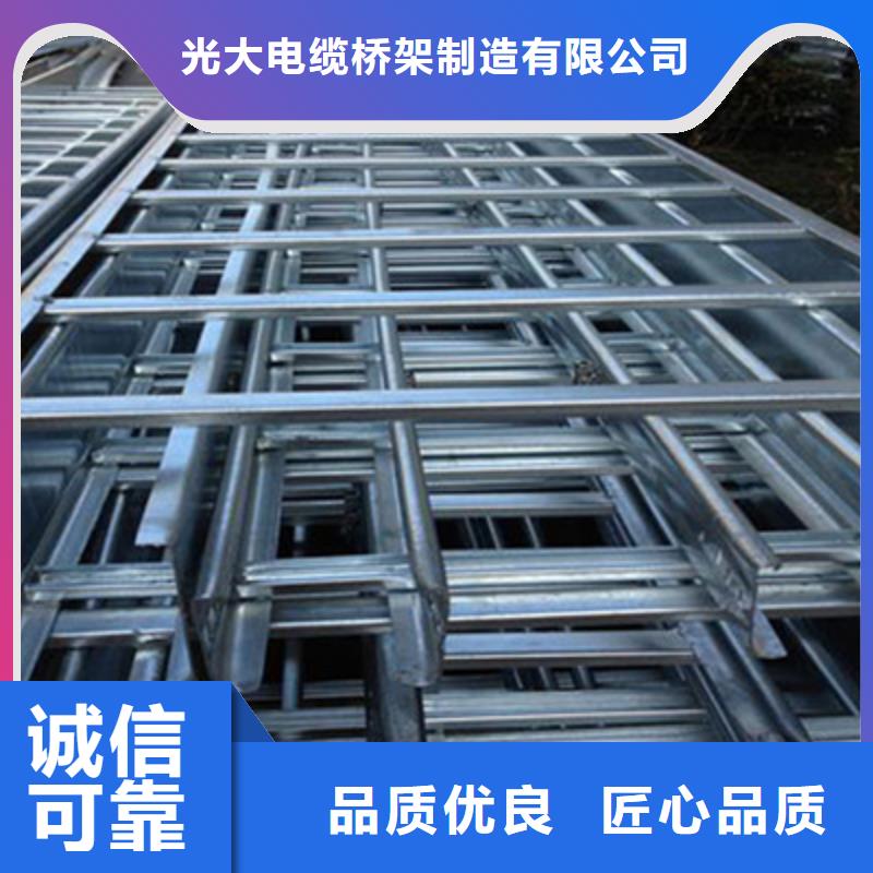 县防火托盘式桥架厂家价格行情表