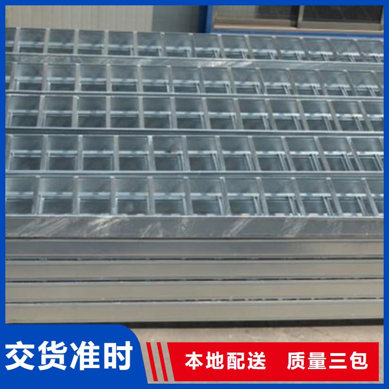 梯式大跨距桥架厂家-视频-浙江省台州市光大梯式大跨距桥架厂家可服务区域三门|温岭|杭州|绍兴|金华|衢州|嘉兴|丽水等