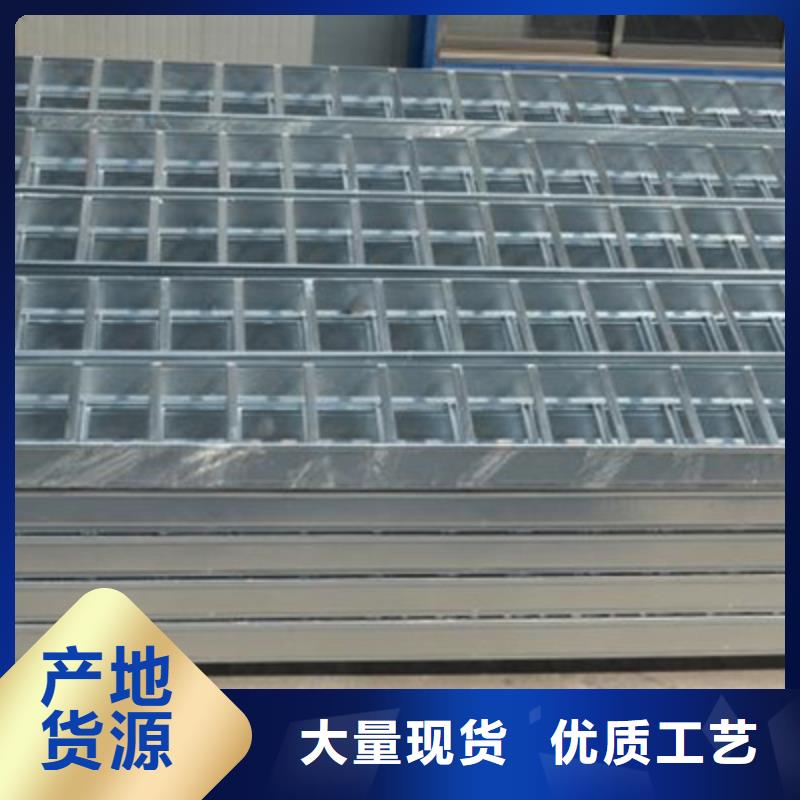 梯式大跨距桥架厂家-视频-梯式大跨距桥架厂家_云南省昭通市市场覆盖巧家|镇雄|德宏|保山|曲靖|红河等