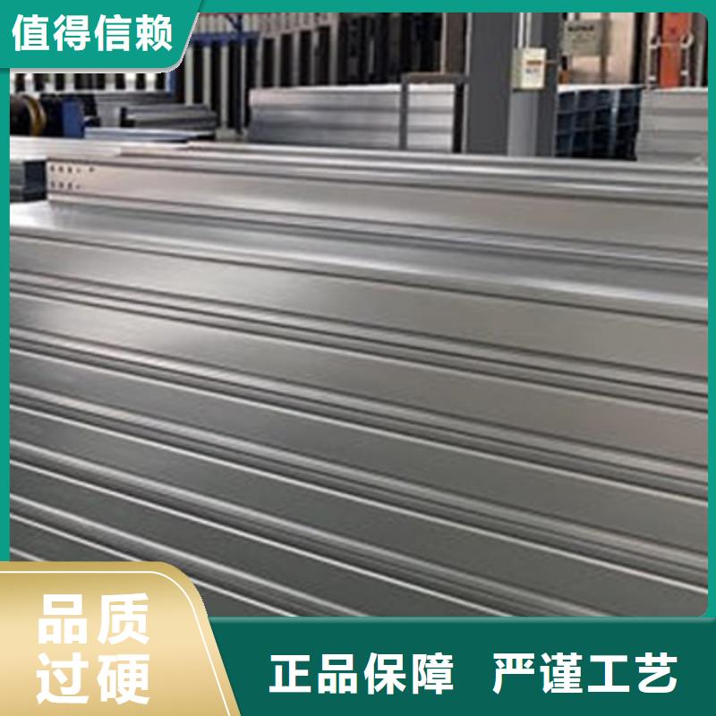 镀锌托盘式桥架生产厂家大量现货