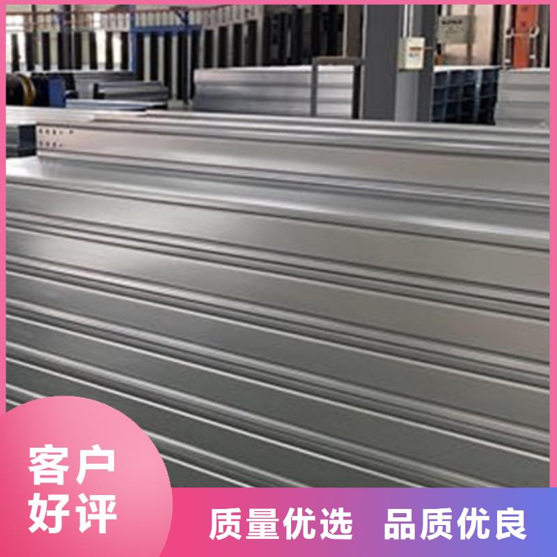 梯式大跨距桥架厂家-视频-山西省朔州市光大梯式大跨距桥架厂家可服务区域右玉|怀仁|太原|晋中|阳泉|晋城|运城|吕梁|长治等