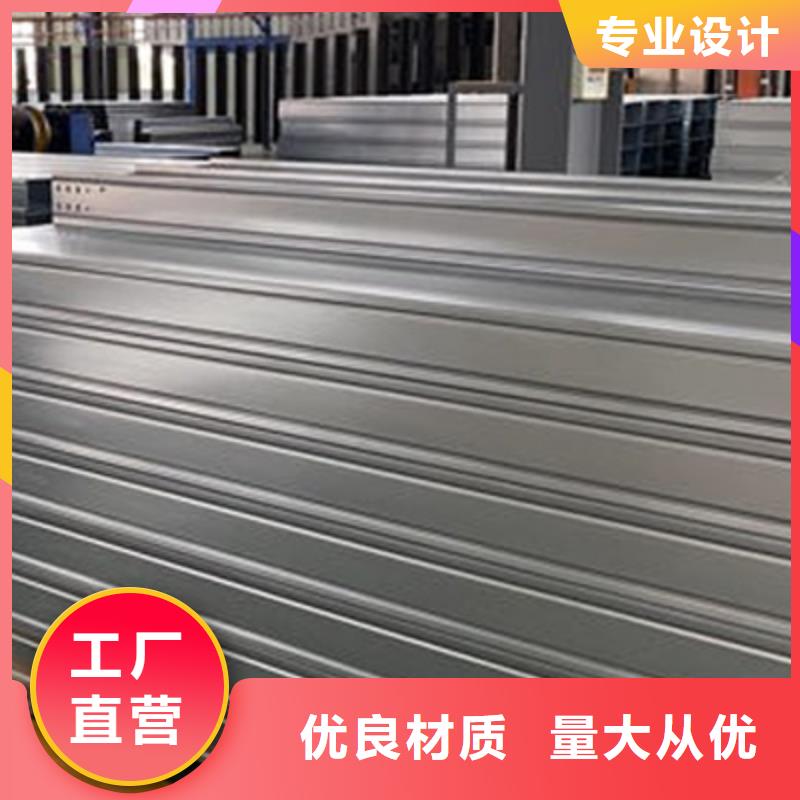 镀锌大跨距桥架实体工厂质优价廉