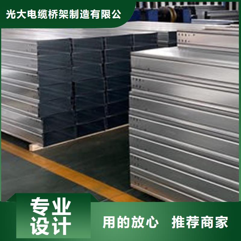 优质强电桥架公司