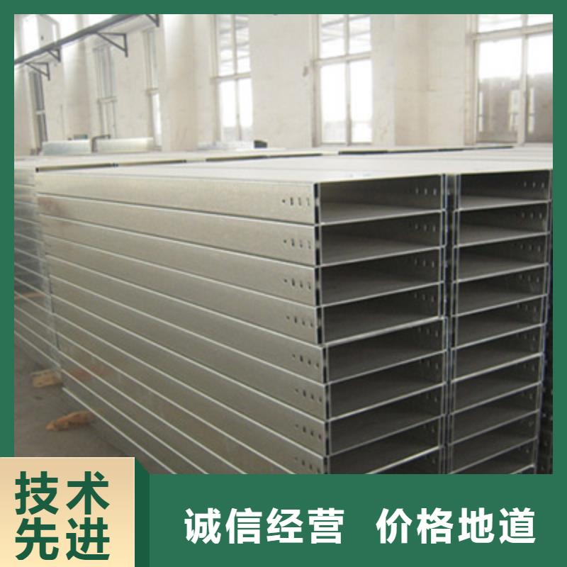 镀锌大跨距桥架实体工厂大量现货