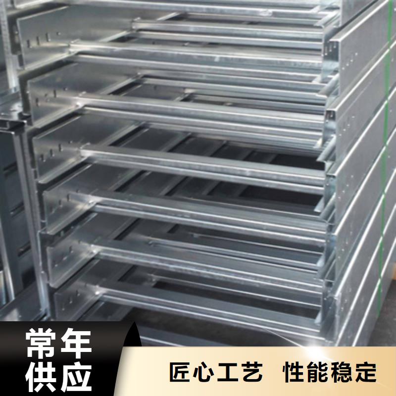 芦淞区防火加强筋桥架厂家价格行情表