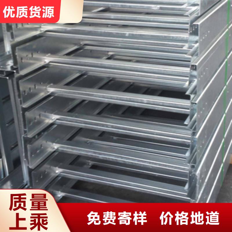梯式大跨距桥架厂家-视频-苏州市梯式大跨距桥架厂家-同城可服务区域常熟|相城|扬州|无锡|常州|盐城|宿迁