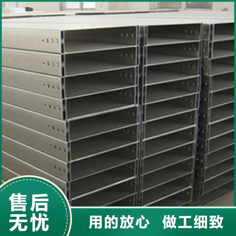 优质槽式桥架价格是多少