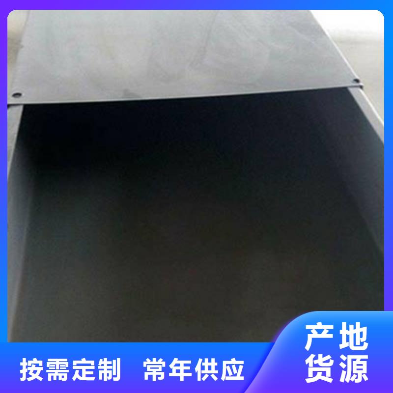 防火梯式桥架厂家批发价格##2025已更新