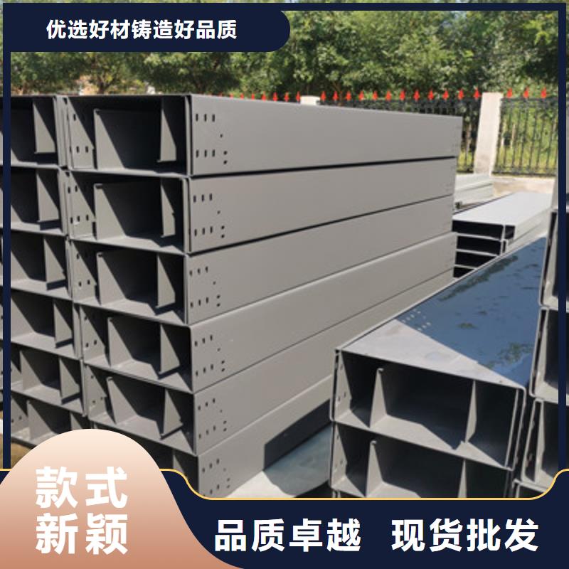 多孔桥架生产厂家大量现货